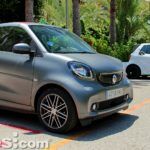 Smart Ushuaia Endesa 011 150x150