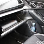 Subaru Impreza 2018 Prueba Interior 16 150x150