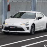 Toyota Gazoo Racing Experience 25 150x150