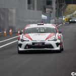 Toyota Gazoo Racing Experience 26 150x150