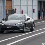 Toyota Gazoo Racing Experience 27 150x150