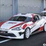 Toyota Gazoo Racing Experience 3 150x150