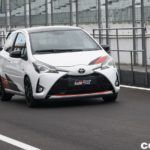 Toyota Gazoo Racing Experience 34 150x150