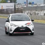 Toyota Gazoo Racing Experience 41 150x150