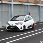 Toyota Gazoo Racing Experience 47 150x150