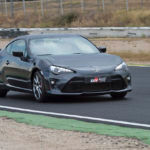 Toyota Gazoo Racing Experience 56 150x150