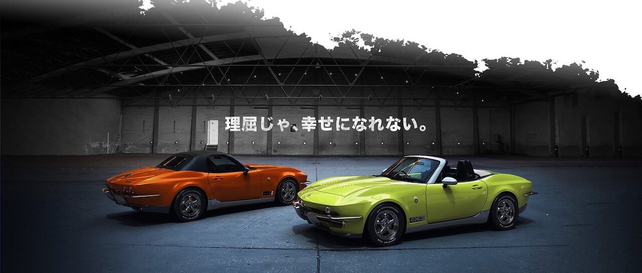 Todas las noticias de coches en un solo portal: Pruebas, fotos, vídeos, informes...