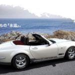 Mitsouka Rock Star 9 150x150