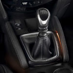 Nissan Qashqai Nuevo Motor Gasolina 70 150x150