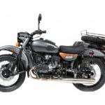 Ural Air Limited Edition Dron 10 150x150