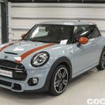 Mini Delaney Presentacion 18 150x150