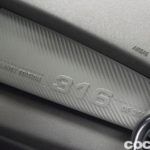 Mini Delaney Presentacion 9 150x150