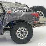 Ssangyong Rexton Dkr 16 150x150