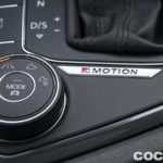 Volkswagen Tiguan Allspace Prueba 45 150x150