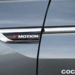 Volkswagen Tiguan Allspace Prueba 53 150x150