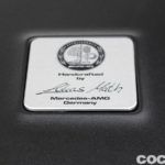 Mercedes Amg Gt 4 Puertas Coupe Prueba 26 150x150