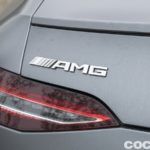 Mercedes Amg Gt 4 Puertas Coupe Prueba 33 150x150