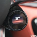 Mercedes Amg Gt 4 Puertas Coupe Prueba 39 150x150