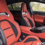 Mercedes Amg Gt 4 Puertas Coupe Prueba 46 150x150