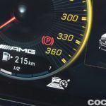 Mercedes Amg Gt 4 Puertas Coupe Prueba 52 150x150