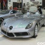 Sbh Royal Auto Gallery 10 150x150