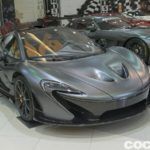 Sbh Royal Auto Gallery 11 150x150