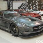 Sbh Royal Auto Gallery 12 150x150