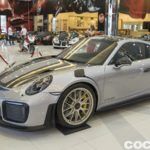 Sbh Royal Auto Gallery 63 150x150