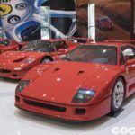 Sbh Royal Auto Gallery 8 150x150