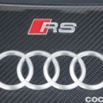 Audi Rs 4 Avant Prueba 43 150x150