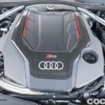 Audi Rs 4 Avant Prueba 45 150x150