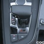 Audi Rs 4 Avant Prueba 61 150x150