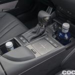 Lexus Es 300h Prueba 12 150x150