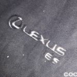 Lexus Es 300h Prueba 15 150x150