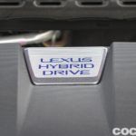 Lexus Es 300h Prueba 31 150x150