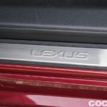 Lexus Es 300h Prueba 7 150x150
