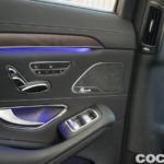 Mercedes Clase S 350d Prueba 19 150x150