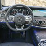 Mercedes Clase S 350d Prueba 40 150x150