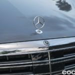 Mercedes Clase S 350d Prueba 59 150x150