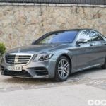 Mercedes Clase S 350d Prueba 62 150x150