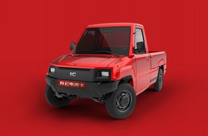 La firma china Kaiyun irrumpe en Europa con un minicoche eléctrico