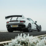 Ginetta Superdeportivo 7 150x150