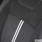 Nissan Micra N Sport Prueba 31 150x150