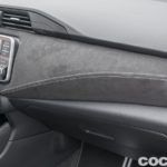 Nissan Micra N Sport Prueba 32 150x150