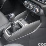 Nissan Micra N Sport Prueba 34 150x150