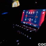 Peugeot 508 Bluehdi Prueba 109 150x150