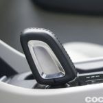 Volvo Xc40 D4 Prueba 29 150x150