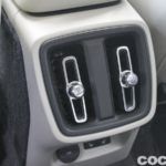 Volvo Xc40 D4 Prueba 31 150x150