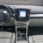 Volvo Xc40 D4 Prueba 32 150x150