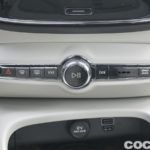 Volvo Xc40 D4 Prueba 34 150x150
